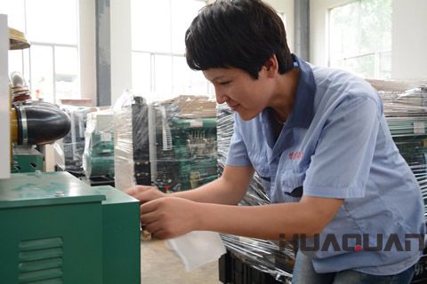 董新彩：享受工作才能找到快樂(lè)