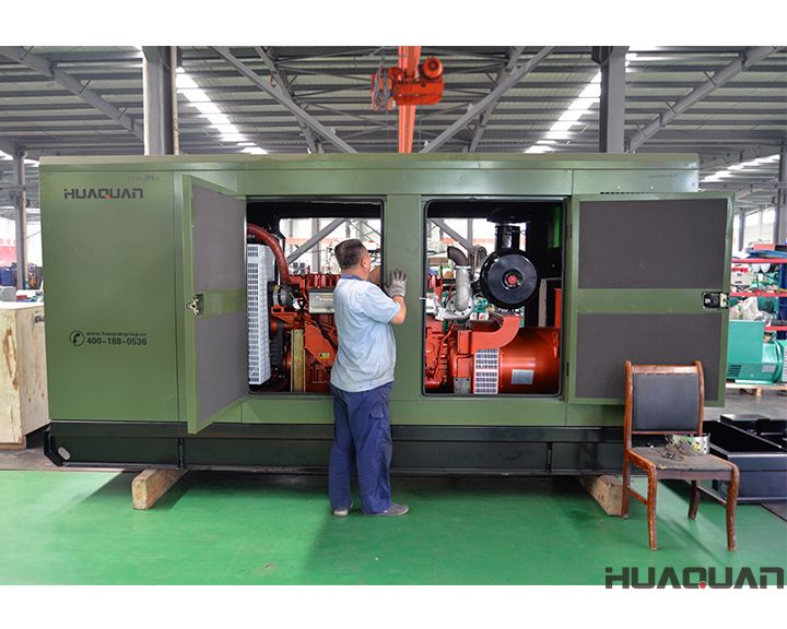 華全300kw康明斯發電機組于6月25發往廣東