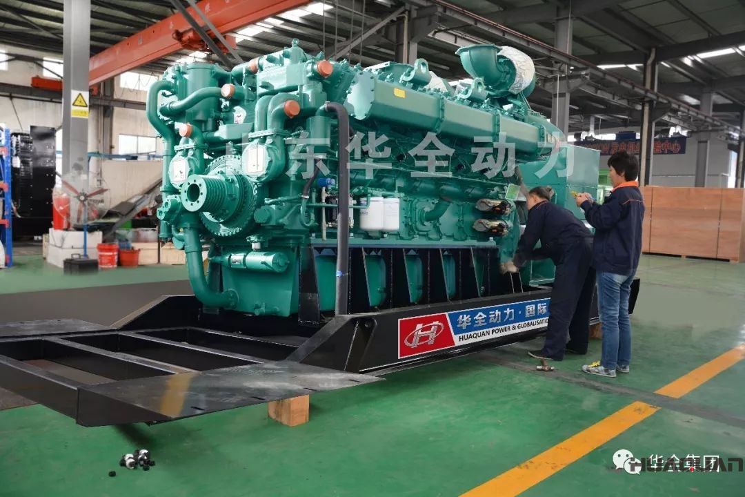 1500kw玉柴發(fā)電機(jī)組