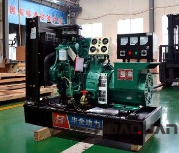 15kw柴油發電機組