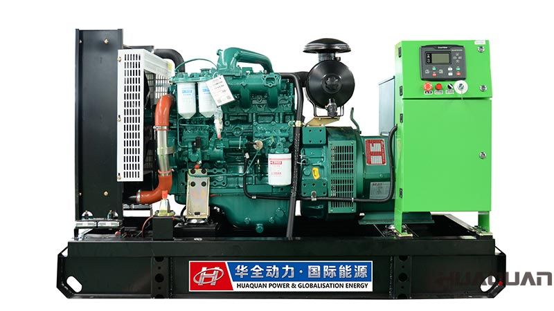 5月18日一臺50kw柴油發電機組從華全發往江蘇省鹽城市