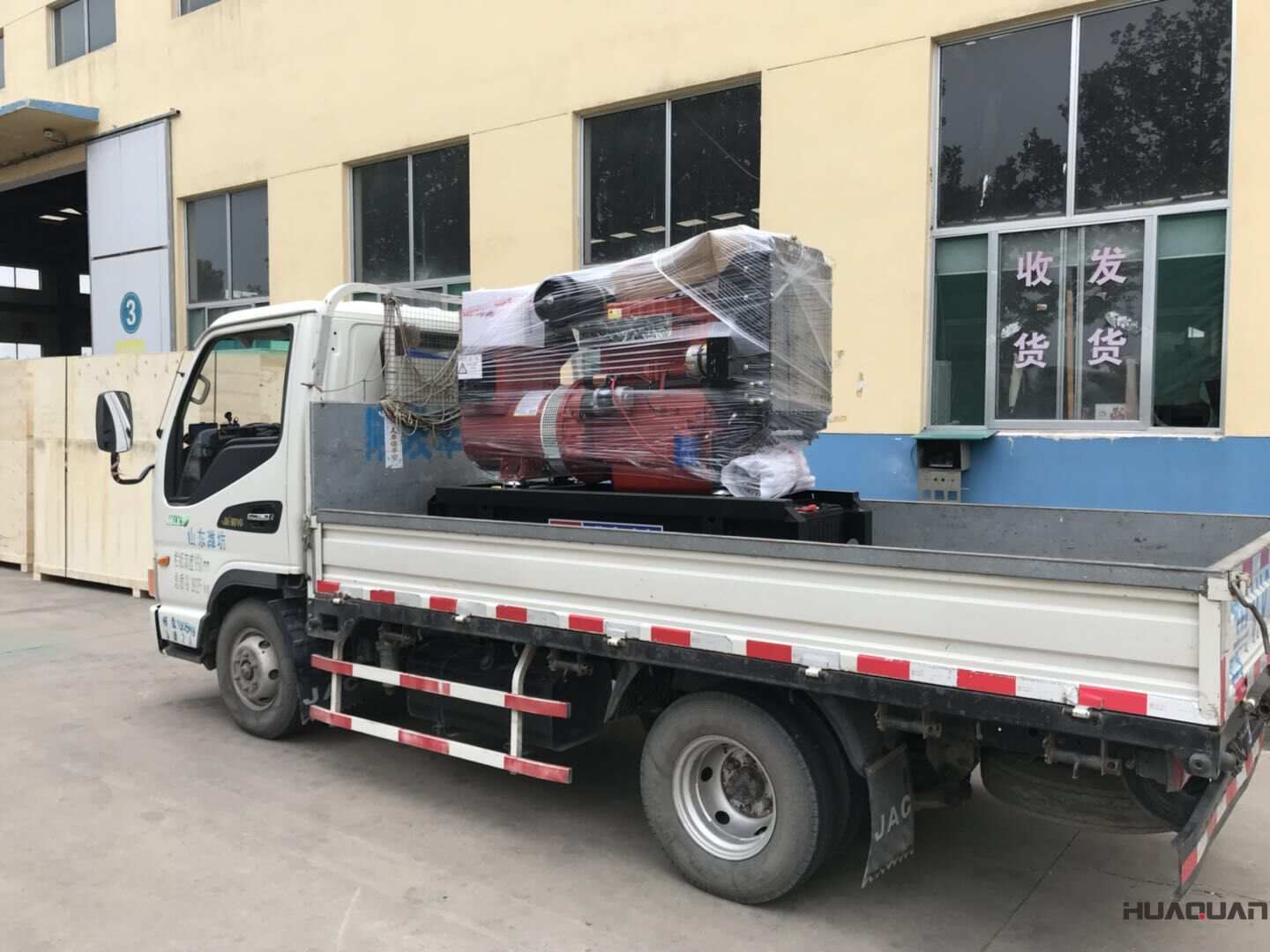 一臺20kw標(biāo)配型柴油發(fā)電機組于9月4日發(fā)往福建