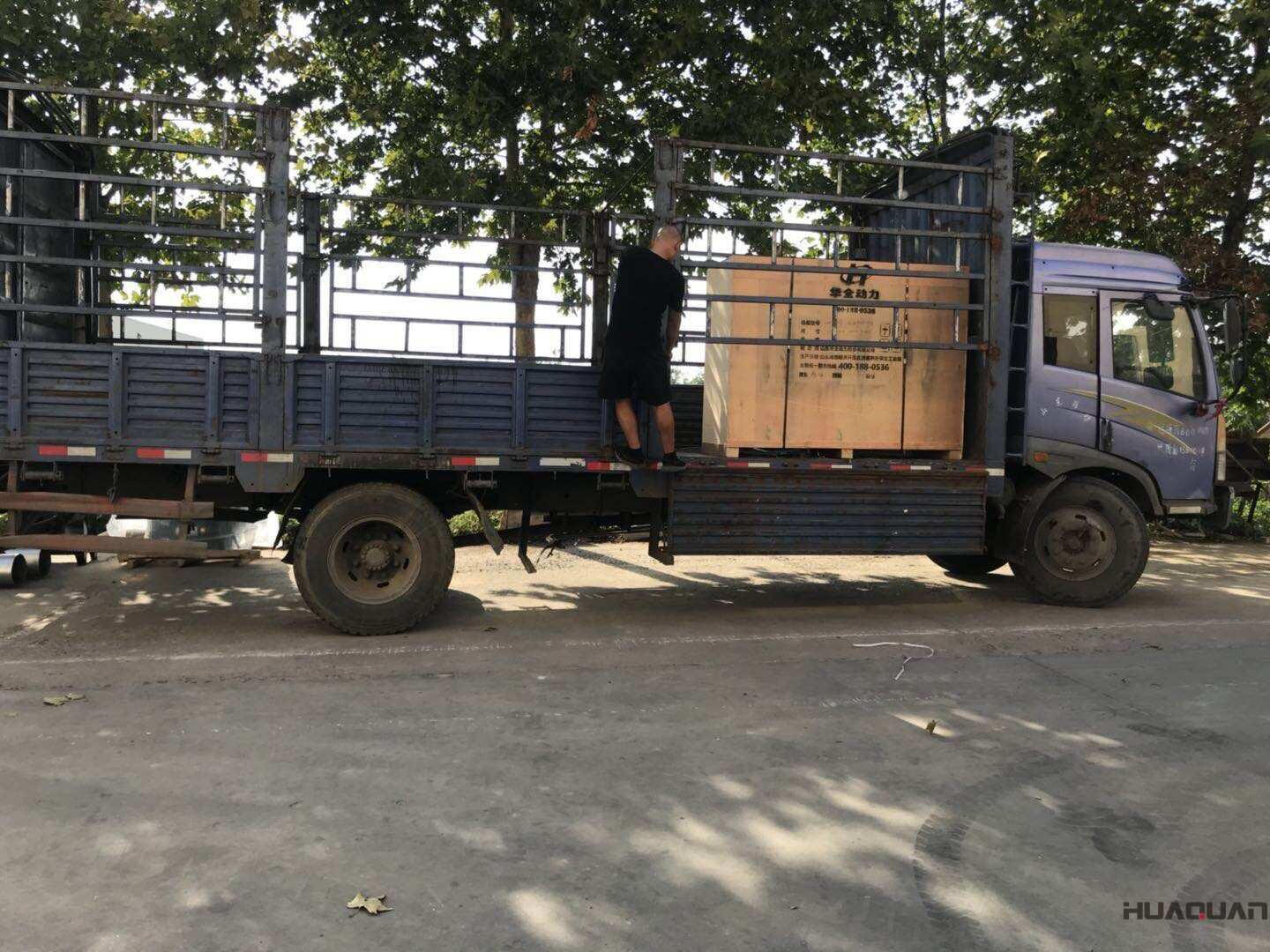 9月6日一臺15kw標(biāo)配型柴油發(fā)電機組發(fā)往浙江