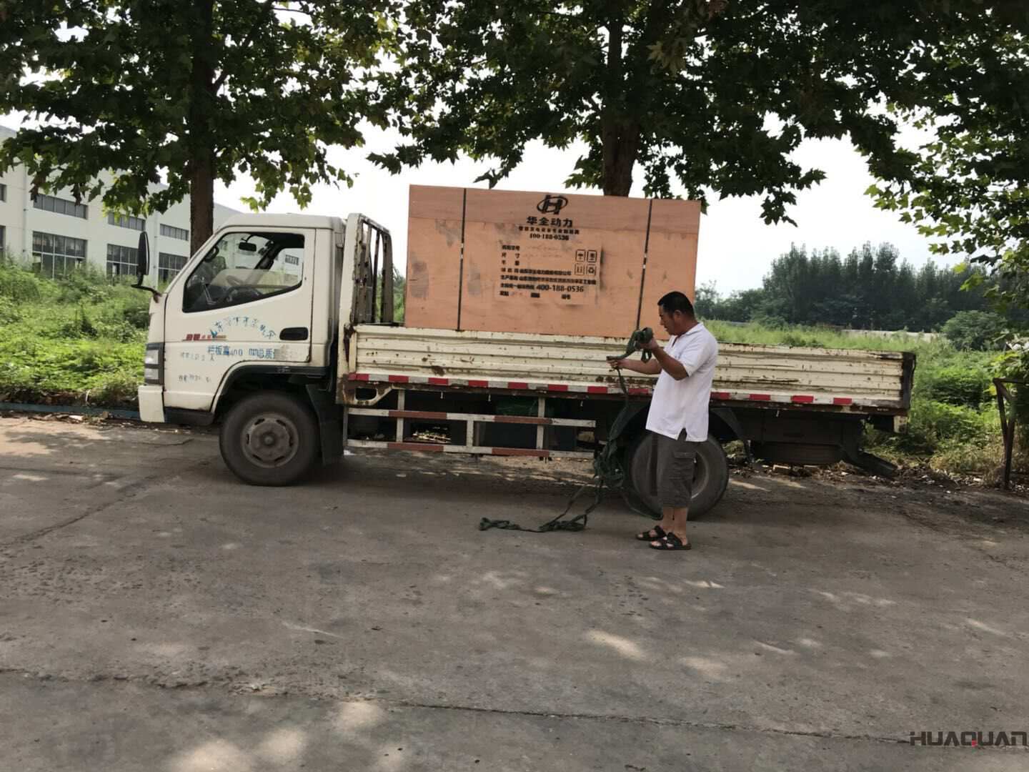 發(fā)貨了！9月6日一臺15kw立柜四保護柴油發(fā)電機組已發(fā)往山東