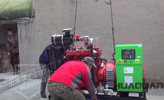 華全沼氣發(fā)電機(jī)組安裝現(xiàn)場