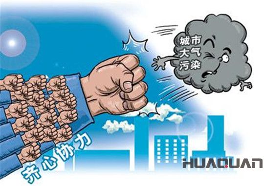 華全環(huán)保發(fā)電機組抵制霧霾天氣
