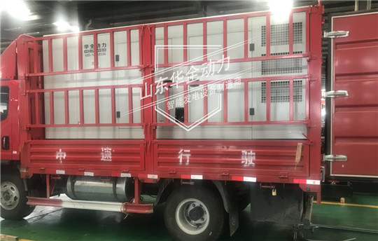 華全玉柴300kW靜音型發(fā)電機(jī)組