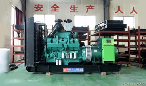 2月19日，吳先生從華全動(dòng)力采購(gòu)的20kw含棚移動(dòng)拖車(chē)柴油發(fā)電機(jī)組成功發(fā)往河北省