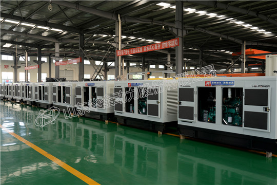 華全工程用發(fā)電機組