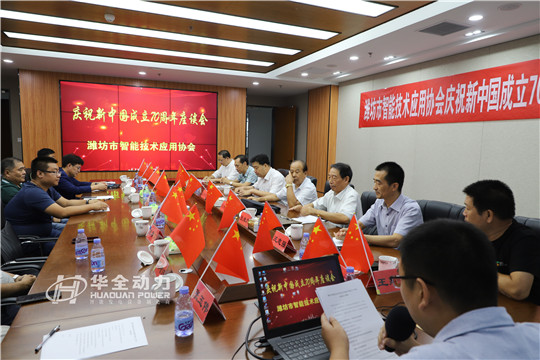 華全，您身邊的電力全方案解決專家，可根據客戶需求，為其量身打造專屬產品。咨詢熱線：159-0536-0712   0536-8185701