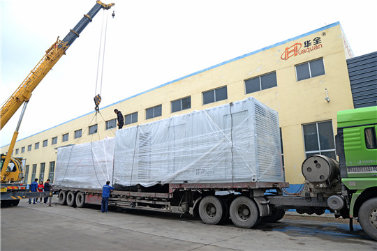 12月5日,華全數(shù)字化工廠搬遷開始!快馬加鞭,大干四十天!