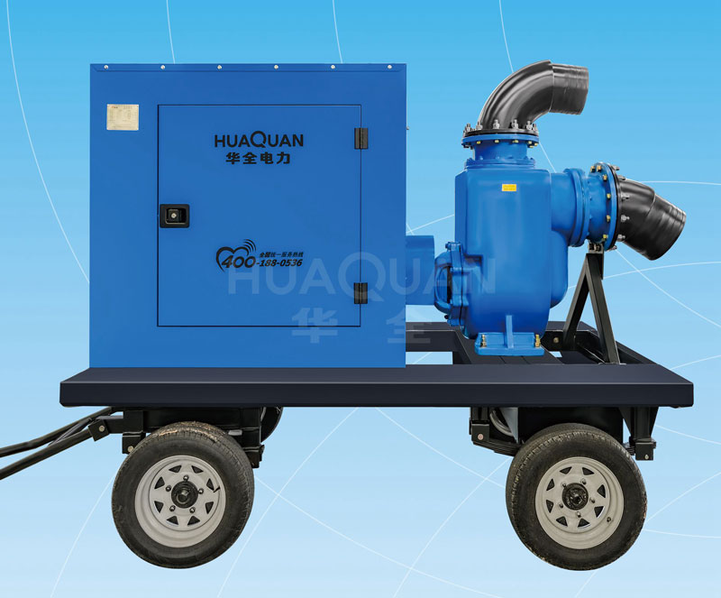 華全防汛抗旱應(yīng)急裝備-水泵機組