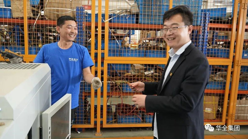 感恩母親節，紅包大派送！華全集團舉辦母親節主題活動-發放紅包