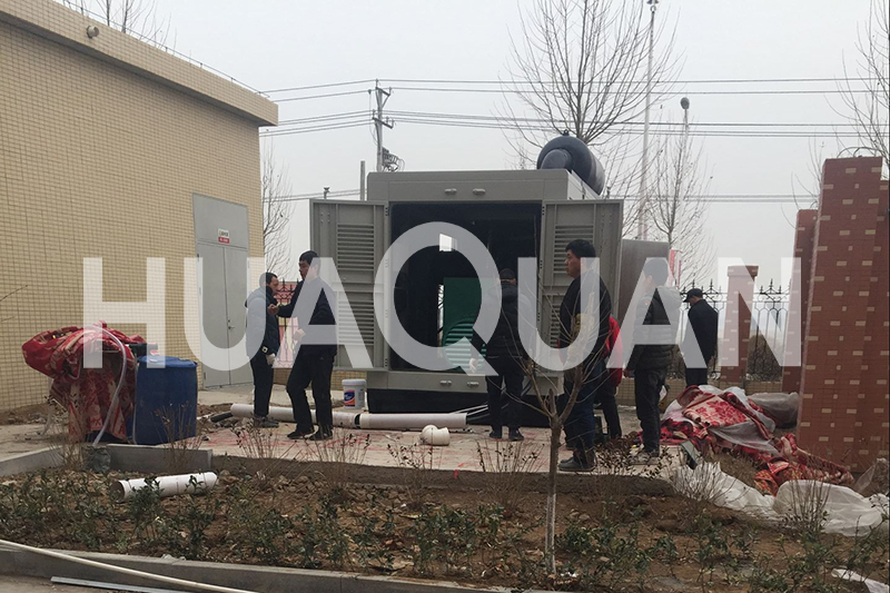 浙江寧波慈城鎮(zhèn)500kW發(fā)電機(jī)組電站項目