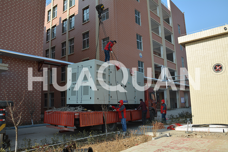 河南南陽西峽650kW發(fā)電機(jī)組電站項(xiàng)目