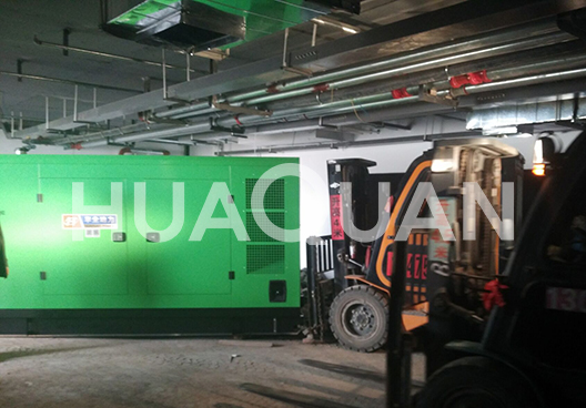 山東濱州運(yùn)輸業(yè)650kW發(fā)電機(jī)組電站項目