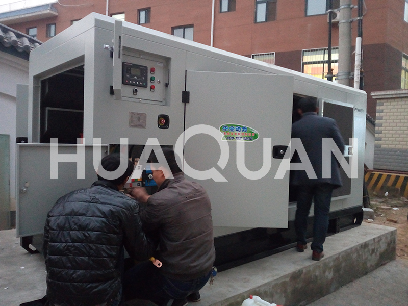 青海海西州冷湖鎮(zhèn)500kW發(fā)電機組電站項目