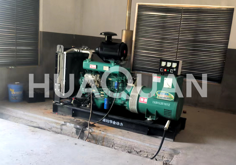 河北邯鄲臨漳縣某中學350kW發電機組電站項目