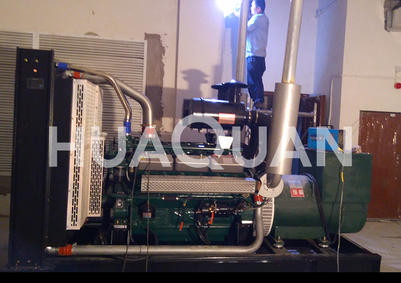 陜西省洋縣某醫(yī)院450kW發(fā)電機組電站項目